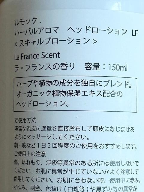 Vi@@n[oA}@wbh[V150ml{  /RX/lC 