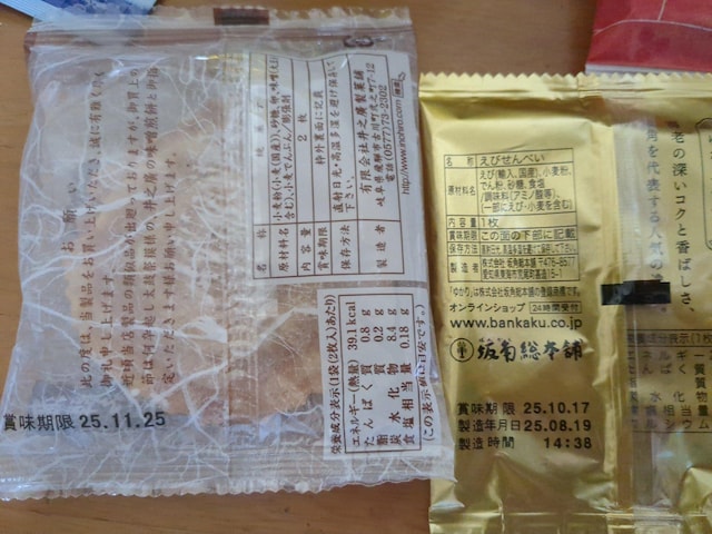 ׂ  O/hN 