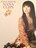 激安!超レア!☆水樹奈々/NANA CLIPS5☆初回限定盤BD1枚組/超美品