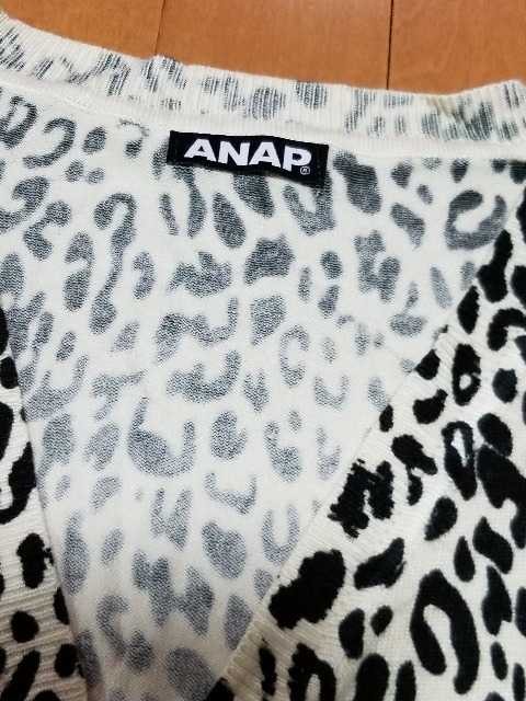 ANAPIp[hJ[f  uh 