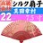 VNq ^cK  7.5 VNq