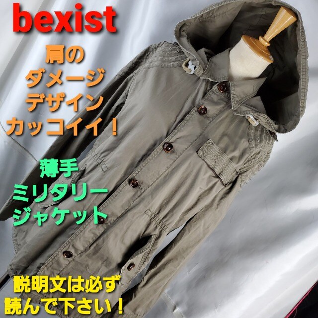 ݁508bexistI_[WfUCWPbg2 