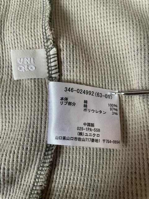 UNIQLO jN Y  Jt[W btn T[}fށ@ZIP re[WH@kTCY@jp