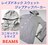 美品★レディース★ビームス★レイズドネック★ジップアップパーカー★Sサイズ★ユニセックス★可愛い★春物★春服★可愛い★送料無料