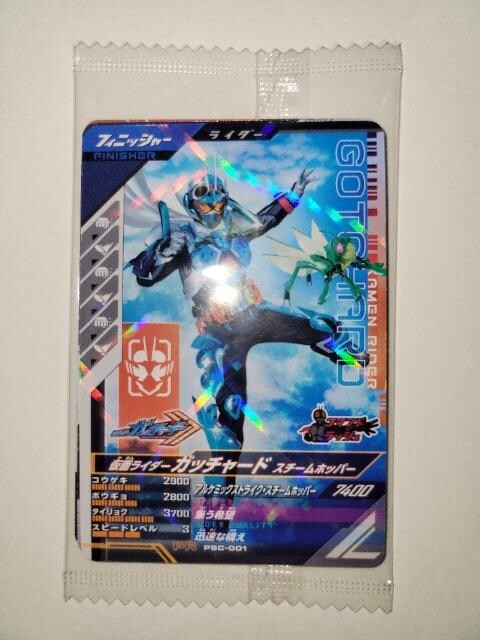 zz vJ[hZbg PR Kb`[h 