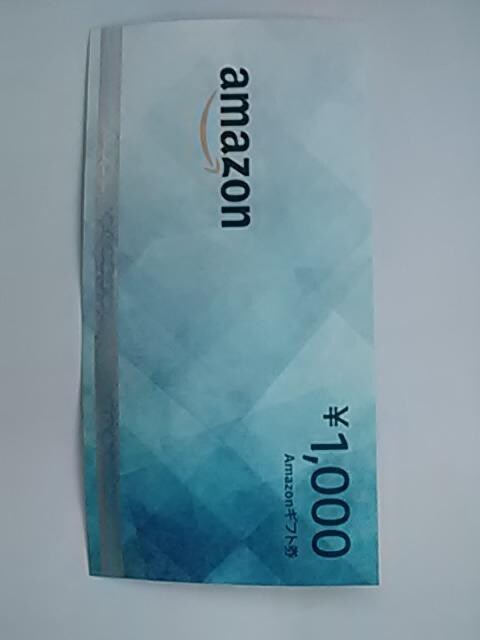 Amazon1000~MtgVi   `Pbg/ 