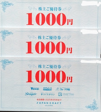 WpNtgz[fBOX DҌ 3000~ 