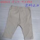 jNpc TCY80  UNIQLO