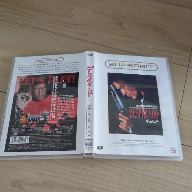 SUPERBIT   fXy[ho[gEhQX/AgjIEofX@T}EnGbN@NGeBE^eB[m  CD/DVD/rfI 