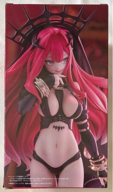 Fate/Grand Order Trio-Try-iT Figure A[`/o[@EV[iėՁj  zr[ 
