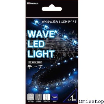 ECR LEDe[v ԗp ƒp h IP65Ή EF[u^Cv BL 233