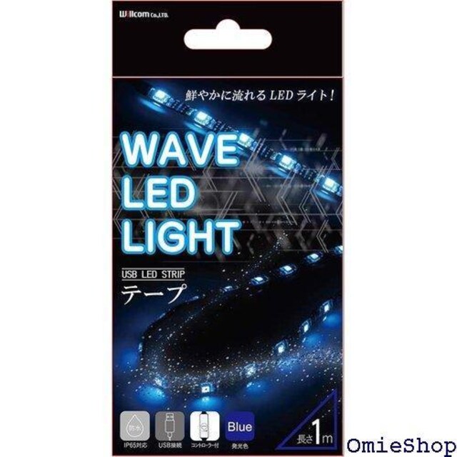 ECR LEDe[v ԗp ƒp h IP65Ή EF[u^Cv BL 233  /oCN