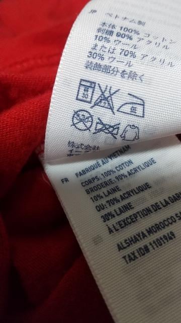 AMERICAN EAGLE TVcSTCY  uh 