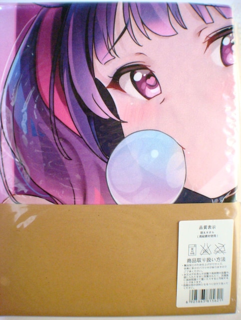 uCu!TVC!!ÓPqTem10oX^IX[p[A  Aj/R~bN/LN^[ 