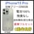 ǍD@100% iPhone 15 Pro 256 GB SIMt[ {