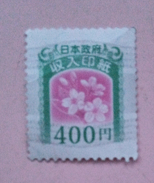 󎆁@400~   `Pbg/ 