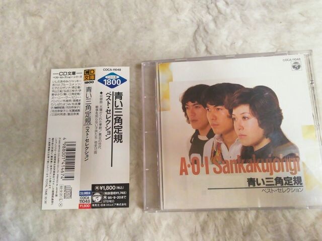 CD OpK xXg SPQ '93/9 ѕt   ^gObY 