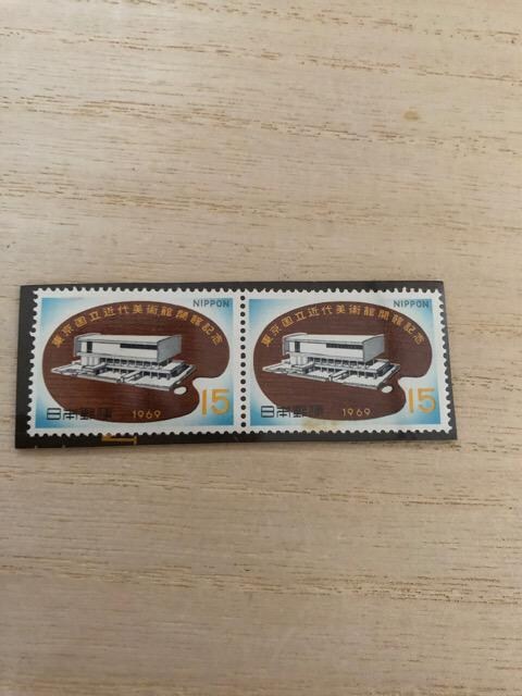 yzʑzuߑpيJًLOv1969N@15~~2 