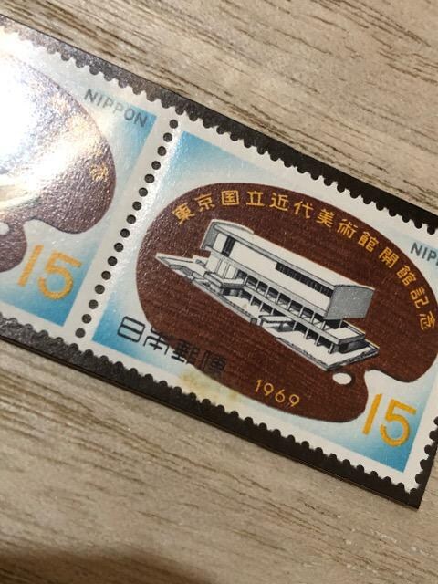 yzʑzuߑpيJًLOv1969N@15~~2