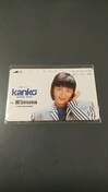 y S zzl J kanka SCHOOL WEAR ezJ[h50