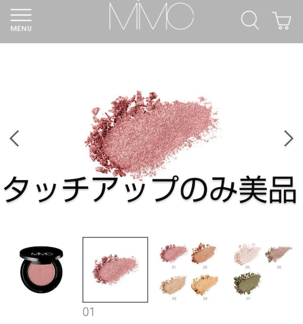 y艿2,750~zMIMC ~lX[XVh[ 01ZXeBA ACVhE  ~lRX   /RX/lC 