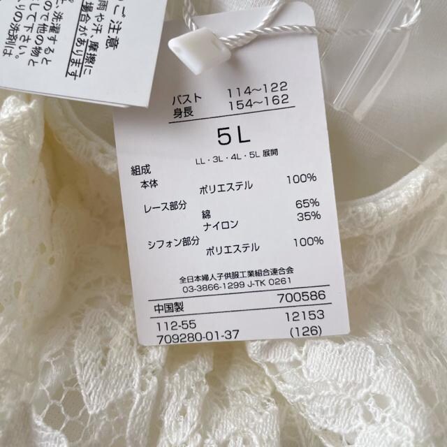 傫TCYVi@tg[Xd˃Jbg\[@5LTCY