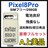 A 󂠂 Pixel 8 pro 256 GB SIMt[ {