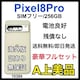 A 󂠂 Pixel 8 pro 256 GB SIMt[ {
