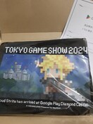 TGSTVc