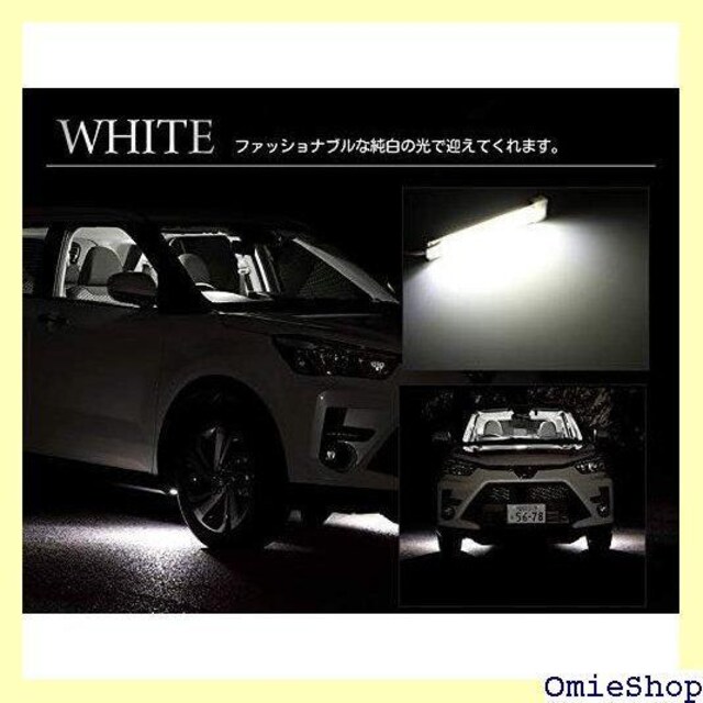 YOURS A[Y ZCY p LED EFJv zCg y21-1832 2 M 121  /oCN