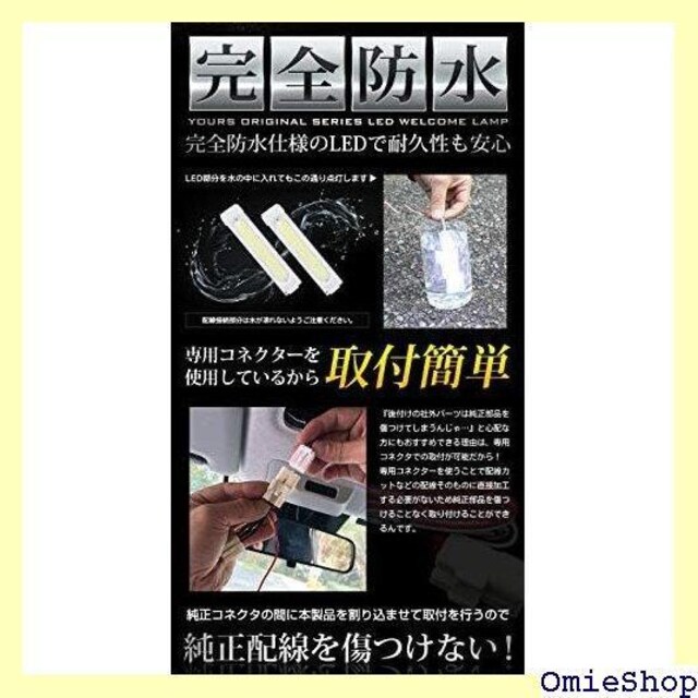 YOURS A[Y ZCY p LED EFJv zCg y21-1832 2 M 121  /oCN