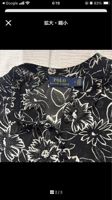 iyPOLO RALPH LAURENz t[ N[v uEX S  uh 