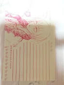 ViAەAIWiAlւAB6~8