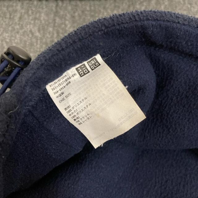  UNIQLO jN q[gebN lbNEH[}[ 2Zbg  uh 