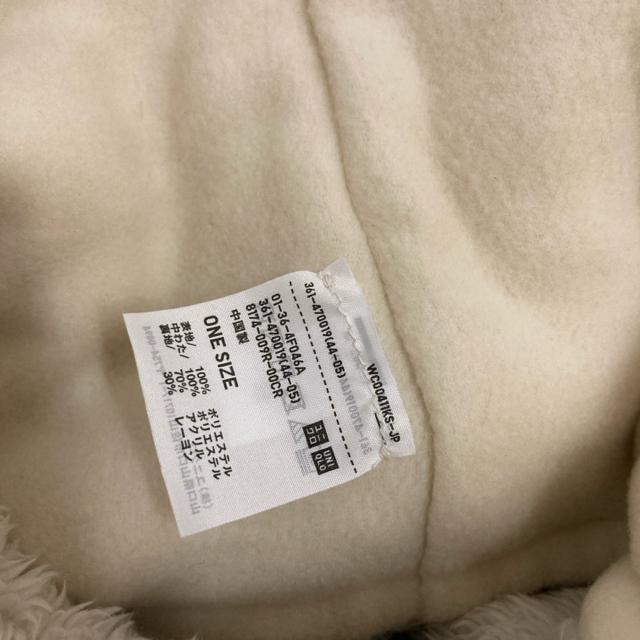  UNIQLO jN q[gebN lbNEH[}[ 2Zbg  uh 