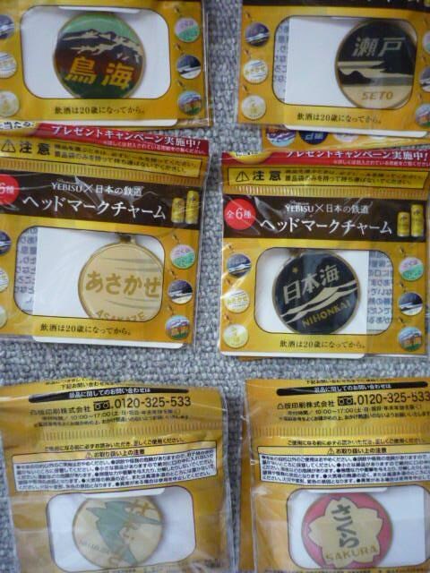 GrXr[uwbh}[N`[RNV12ZbgvT19  zr[ 