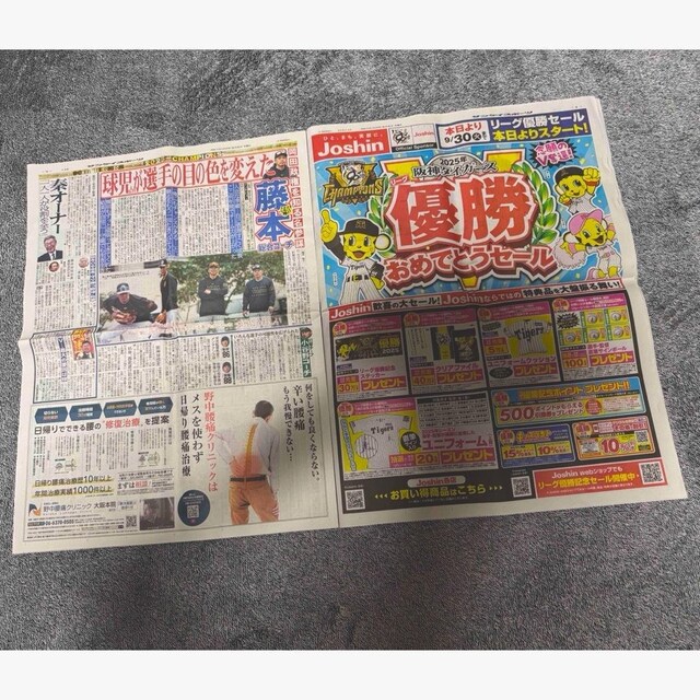 _^CK[XD 2025N 9 8 TPCX|[cV Vi ! B  zr[ 
