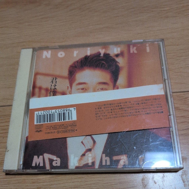 N͖l̕  CD/DVD/rfI 