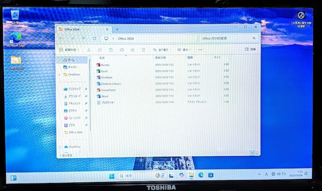 TOSHIBA dynabook Corei7 16GB SSD512GB u[C WebJ Windows11  PC{/Ӌ@ 