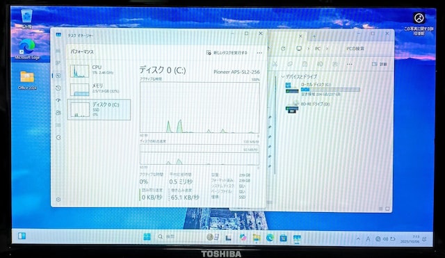 TOSHIBA dynabook Corei7 16GB SSD512GB u[C WebJ Windows11  PC{/Ӌ@ 