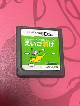 ds Ђ