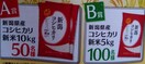 ^CAbv/VRVqJ10L/TL/1