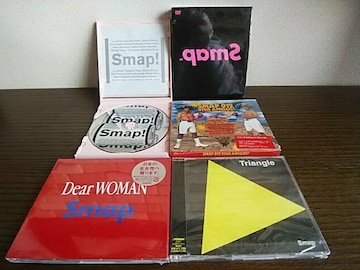 SMAPՇF SAMP~Zbg܂t yďoiz