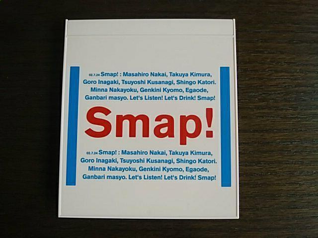 SMAPՇF SAMP~Zbg܂t yďoiz  ^gObY 