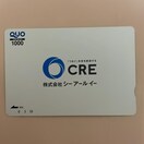 NIJ[h@1000~