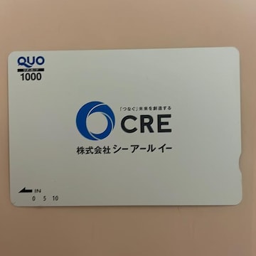 NIJ[h@1000~