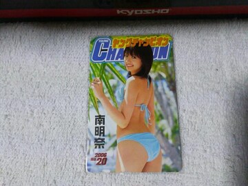 ڶ 50x 얾 ݸߵ  '06#20 W gp 