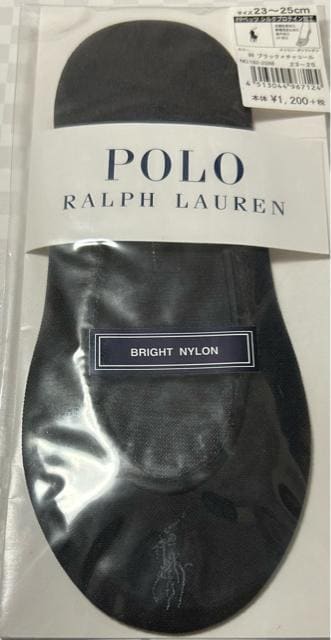 POLO RALPH LAUREN C 