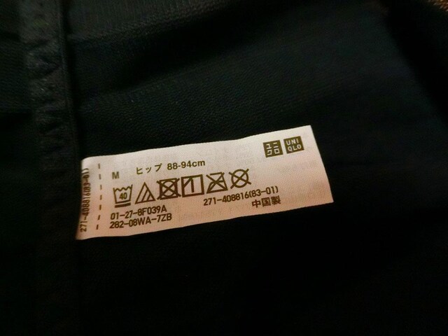 UNIQLOjN􃍃OK[hMTCY@