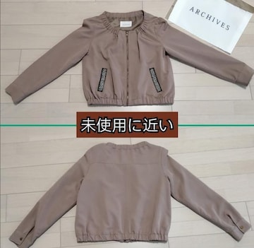ARCHIVES ɔigpɋ߂WbvAbvWPbgAE^[nlC劈IVfB[XM